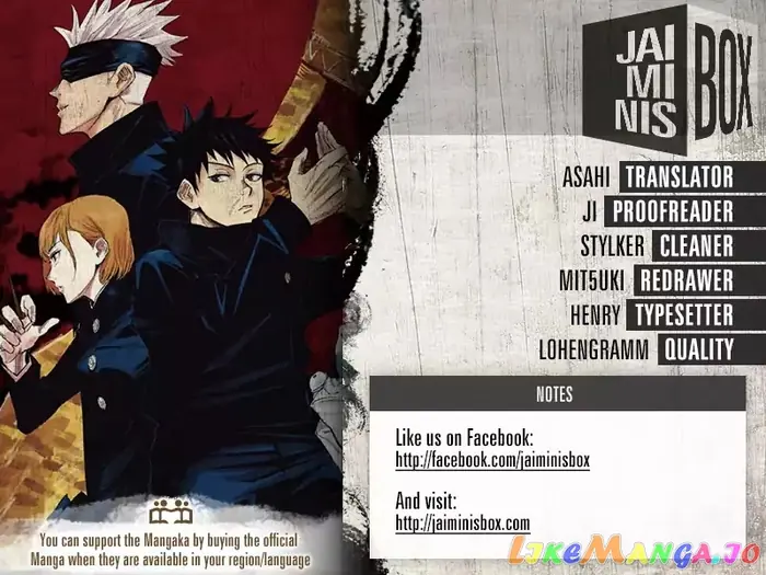 Jujutsu Kaisen Chapter 11 image 02_optimized